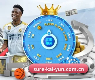 开云 APP(kaiyun)